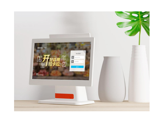 拉卡拉新零售门店智能收银