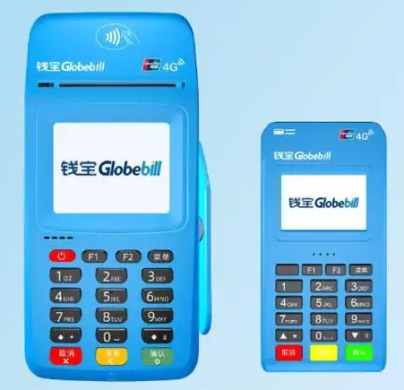 钱小宝POS机
